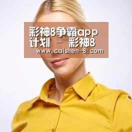 陈律师