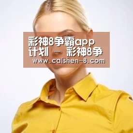 陈律师(图1)