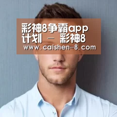 李律师
