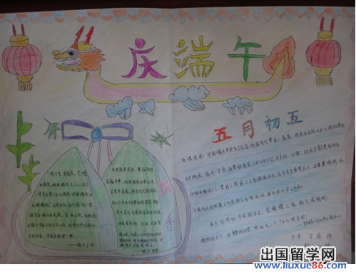 【彩神8开奖查询】健知儿童心理个案辅导与咨询(图3) 彩神8