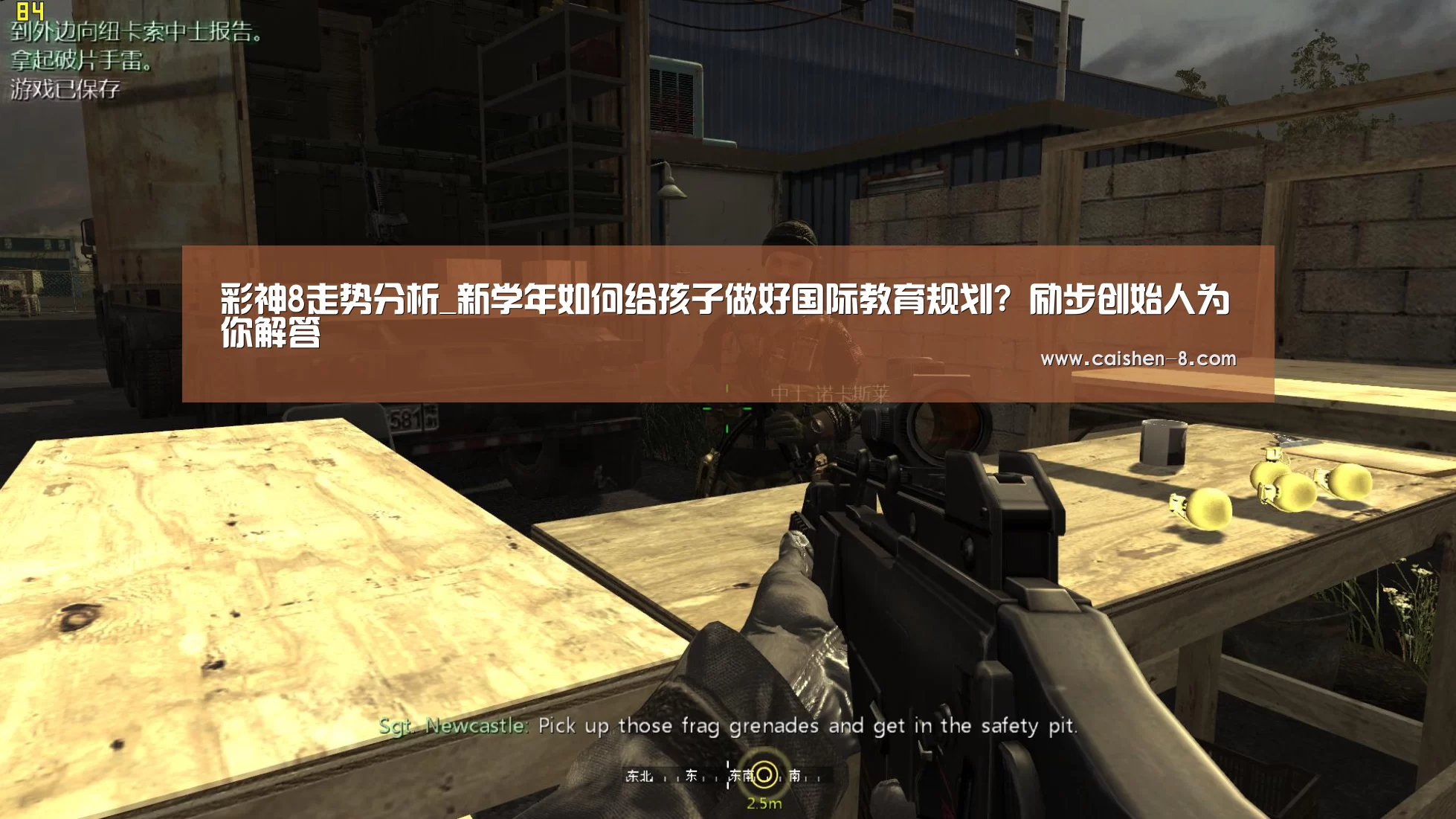 彩神8走势分析_新学年如何给孩子做好国际教育规划? 励步创始人为你解答(图4) 彩神8走势分析